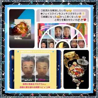 メンズ 美容整体サロンMikie所属・小沼 美希恵のその他イメージ