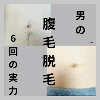 moudatumou salonのエステ・リラクイメージ