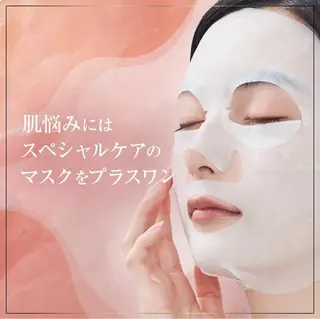 ナリスビューティステーション デアイム宇治大久保所属・お肌と向き合うエステ |貞本恵のエステ・リラクイメージ