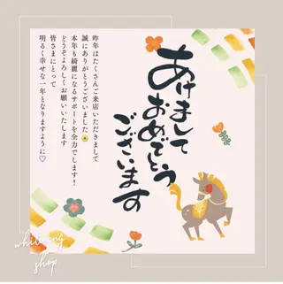 メンズ ホワイトニング ショップ千葉店のその他イメージ