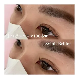 マツエク・マツパ eternite イトウのマツエク・マツパデザイン