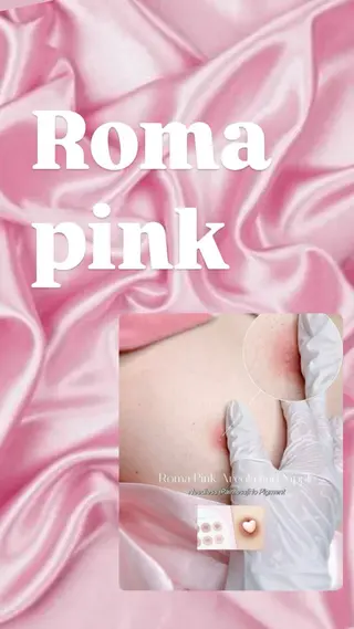 Monreve所属・美人スイッチdiet スーパージェクションのその他イメージ