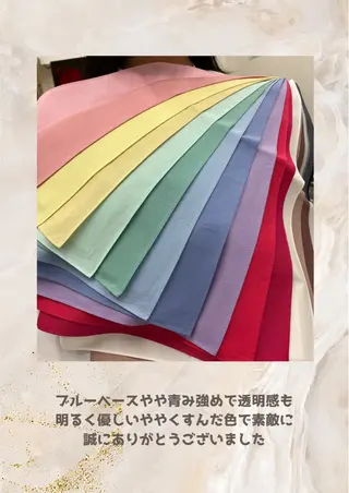 パーソナルカラー診断 自由が丘💐ブルームのその他イメージ