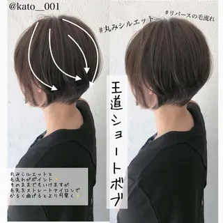 ショート 小顔カット/レイヤー 【WiLL】加藤のヘアスタイル