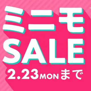 ネイル ネイル/耳つぼ /新ホワイトニングのネイルデザイン