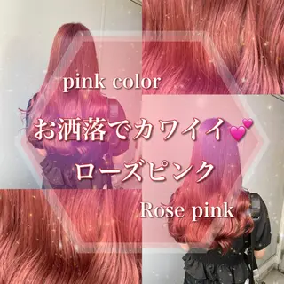 ミディアム カラー トレンド/レイヤー うる艶🪞CANDYのヘアスタイル