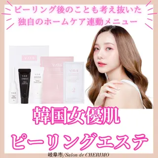 林 恵利佳のその他イメージ