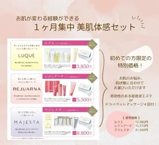 フェイシャルエステ SatouMaoのエステ・リラクイメージ