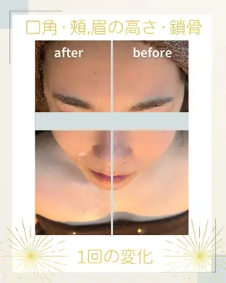 エステサロン Libertaのその他イメージ