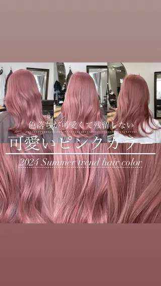 ミディアム カラー パーマ ヘアアレンジ メンズ ブリーチカラー🤍 颯馬🐈‍⬛のヘアスタイル