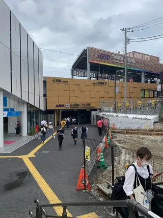 LOVE ホワイトニング下北沢のエステ・リラクイメージ