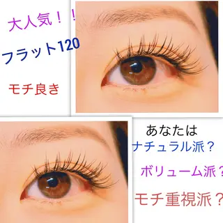 マツエク・マツパ ambitious昭島所属・ambitious 昭島★AIのマツエク・マツパデザイン