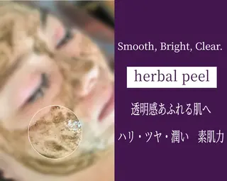 ESTEE ＥＳＴＥＥのエステ・リラクイメージ