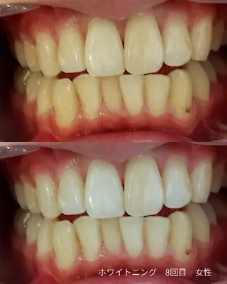 coco whitening&Beauty所属・阿部 香織のエステ・リラクイメージ