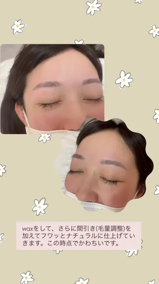 アイブロウ トレンド眉🌈✨️ misuzu.nの眉毛・アイブロウイメージ