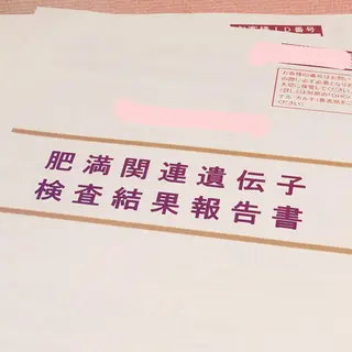 ショート カラー パーマ ヘアアレンジ メンズ キッズ ネイル マツエク・マツパ ‍痩身＆ボディ 結果出し🌟丹野のエステ・リラクイメージ