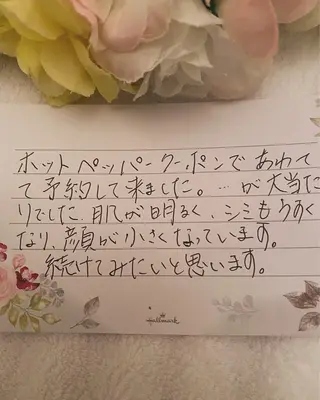 R E O T I A R A（レオティアラ）所属・高屋 昌子のその他イメージ