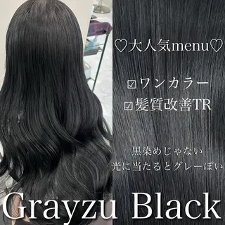 ロング カラー ブリーチなし特化 美容師💖SAE💖のヘアスタイル