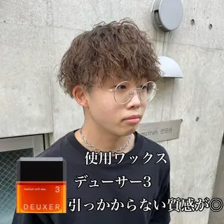 ショート カラー パーマ ヘアアレンジ メンズ メンズパーマの達人 🌟川内絵人のヘアスタイル