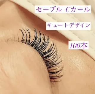 マツエク・マツパ 高橋 実和子のマツエク・マツパデザイン