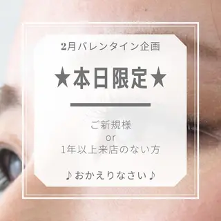 マツエク・マツパ Megu. anelloのマツエク・マツパデザイン