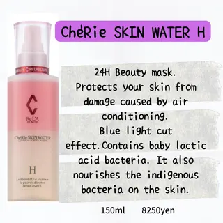 🅖🅤🅩🅔🅛 salonのエステ・リラクイメージ