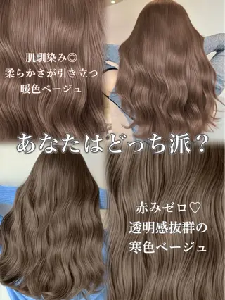 ロング カラー 顔まわりの神様✨ 透明感カラー藤嶋秀幸のヘアスタイル