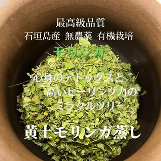 🌈Raffelia ラフェリア✨のエステ・リラクイメージ