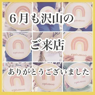 アイブロウ epismoo 脱毛/HBL/毛穴の眉毛・アイブロウイメージ