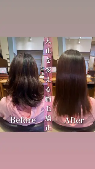 セミロング 【溝の口の艶髪の神様 】田仲雄大のヘアスタイル