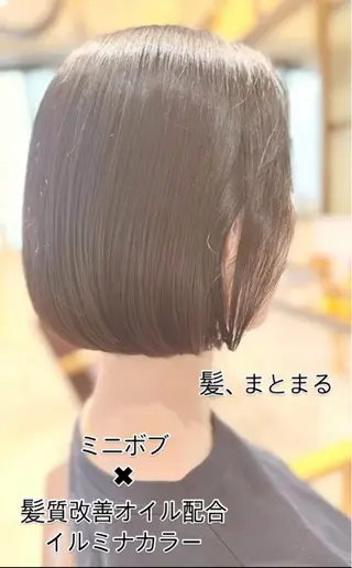 ショート カラー Calenda/ パーソナル美髪サロンのヘアスタイル