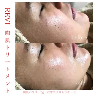 Necorobi家所属・身体の土台作り Necorobi家☆のエステ・リラクイメージ