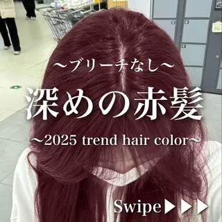 ロング カラー ブリーチなしの達人 🌈KAITOのヘアスタイル