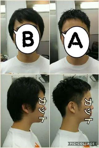 メンズ 越智 薫のヘアスタイル