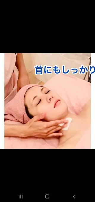 野口 晶子のエステ・リラクイメージ