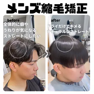 メンズ EXCIA 西梅田店【エクシア】所属・EXCIA 西梅田のヘアスタイル