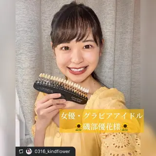 五十嵐 蓮のその他イメージ