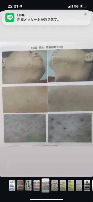 山田 優美のエステ・リラクイメージ