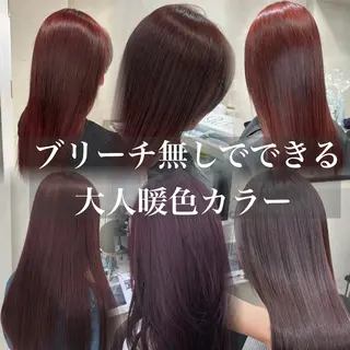 カラー 谷川が作る熊本1🥇 レイヤーカットのヘアスタイル