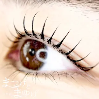 マツエク・マツパ パーマ専門店まつげとまゆげ難波店所属・まほ 💎のマツエク・マツパデザイン