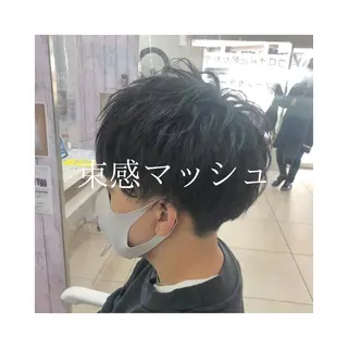 ショート メンズ 髪質改善× ハイライト溝江のヘアスタイル