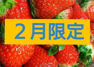 ãã€ã« ðåœæ¥ãOKð ð³ðŒðµðšè±äºã®ãã€ã«ãã¶ã€ã³