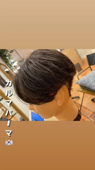 パーマ メンズ 美髪ストレート/ メンズヘア/中田海斗のヘアスタイル