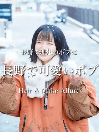 ミディアム Hair&Make Allure所属・塩谷康生/髪質改善 /ボブ/縮毛矯正のヘアスタイル