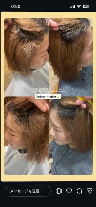 ショート MASA 心斎橋　美容室のヘアスタイル