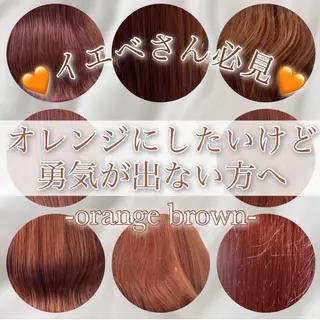 ロング ダブルカラー特化✨ /透明感カラーゆりあのヘアスタイル