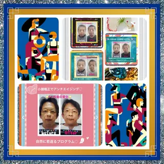 美容整体サロンMikie所属・小沼 美希恵のその他イメージ