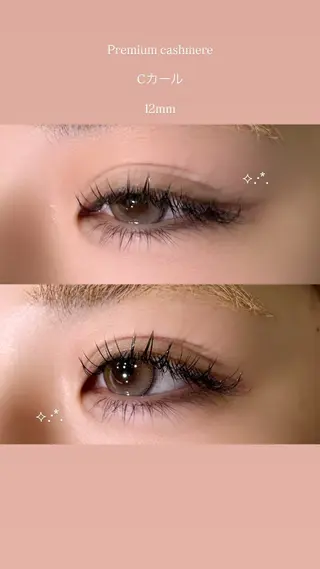 マツエク・マツパ マツエク/透明感 カラー🤍ゆうのヘアスタイル