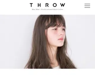 ヘアメイク ゼロのヘアスタイル