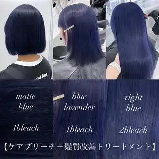 ロング カラー ヘアアレンジ 𝘳𝘺𝘰𝘬𝘢 髪質改善／ブリーチのヘアスタイル